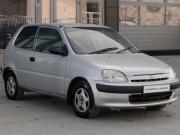 Honda Logo Новосибирск  - изображение 20