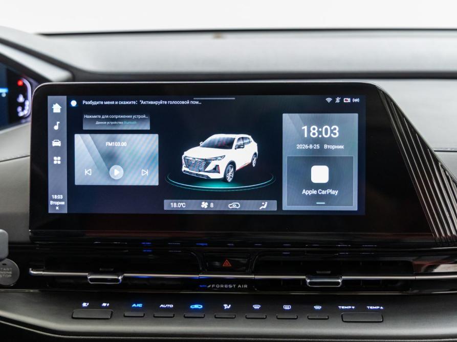Changan CS55 Plus II Волгоград  - изображение 24
