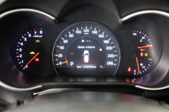 Kia Sorento II Рестайлинг с пробегом 2016 года, цена 1 879 990 рублей, 123323 км, внедорожник, Автокод Объявления