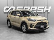 Toyota Raize I Тюмень  - изображение 20
