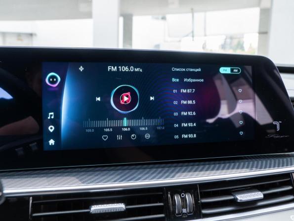 Chery Tiggo 7 Pro Max I Рестайлинг с пробегом 2024 года, цена 2 176 500 рублей, 8555 км, внедорожник, Автокод Объявления