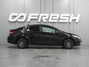 Kia Cerato III Рестайлинг (Classic) Воронеж  - изображение 24