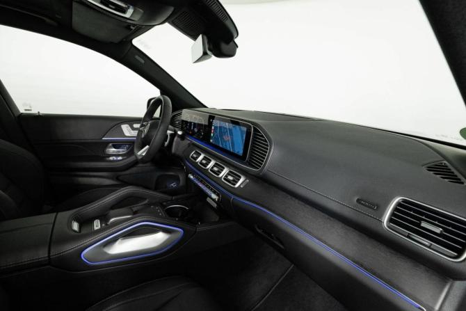 Новый Mercedes-Benz GLS II (X167) Рестайлинг 2025 года, цена 19 040 770 рублей, внедорожник, Автокод Объявления