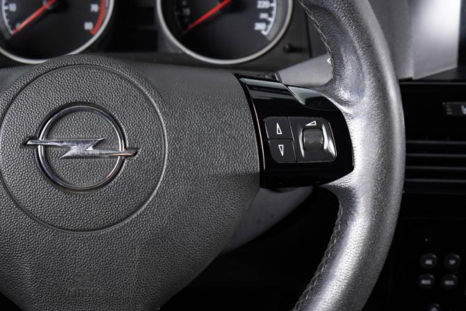 Opel Astra H Рестайлинг с пробегом 2008 года, цена 439 000 рублей, 273415 км, хэтчбек, Автокод Объявления