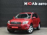 Toyota RAV4 III (XA30) Екатеринбург  - изображение 20