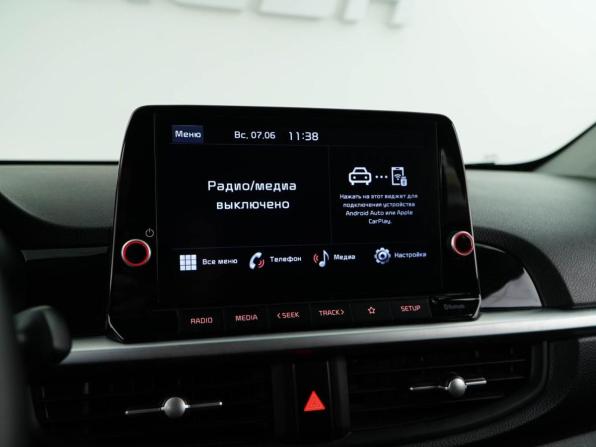Kia Picanto III Рестайлинг с пробегом 2022 года, цена 1 519 055 рублей, 33333 км, хэтчбек, Автокод Объявления