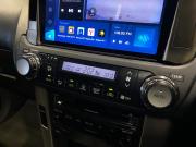Toyota Land Cruiser Prado 150 Series Челябинск  - изображение 40