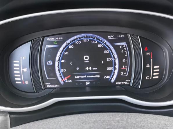 Geely Atlas I с пробегом 2019 года, цена 1 530 000 рублей, 81500 км, внедорожник, Автокод Объявления
