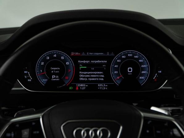 Audi A8 IV (D5) с пробегом 2019 года, цена 3 649 055 рублей, 135802 км, седан, Автокод Объявления