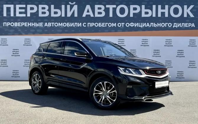 Belgee X50 с пробегом 2023 года, цена 1 799 000 рублей, 46072 км, внедорожник, Автокод Объявления