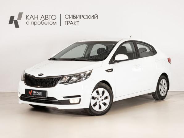 Kia Rio III Рестайлинг с пробегом 2016 года, цена 1 100 400 рублей, 111142 км, седан, Автокод Объявления