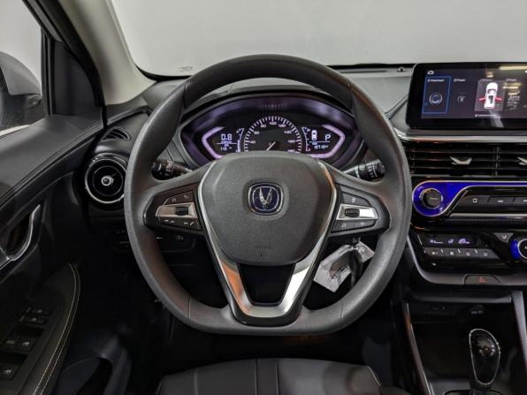 Changan Alsvin с пробегом 2023 года, цена 1 300 000 рублей, 18711 км, седан, Автокод Объявления