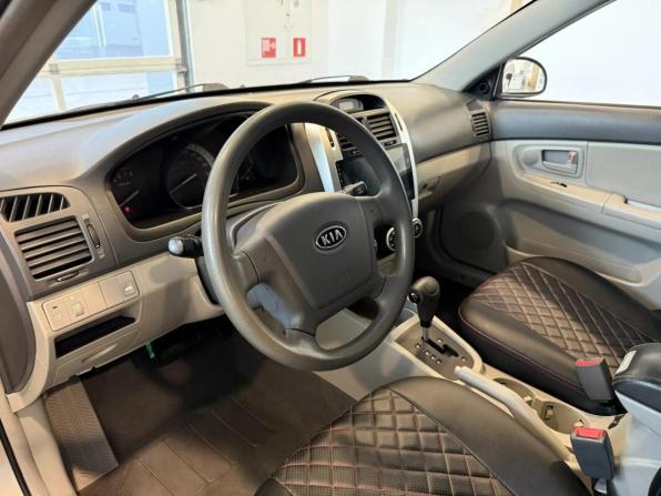 Kia Cerato I Рестайлинг с пробегом 2007 года, цена 380 000 рублей, 156789 км, седан, Автокод Объявления