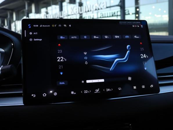 BYD Han I Рестайлинг 2 с пробегом 2024 года, цена 4 297 530 рублей, 55 км, седан, Автокод Объявления