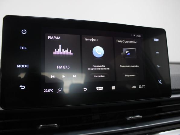 Geely Emgrand II с пробегом 2024 года, цена 1 699 900 рублей, 23964 км, седан, Автокод Объявления