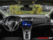 Nissan Sentra VII (B17) Москва  - изображение 29