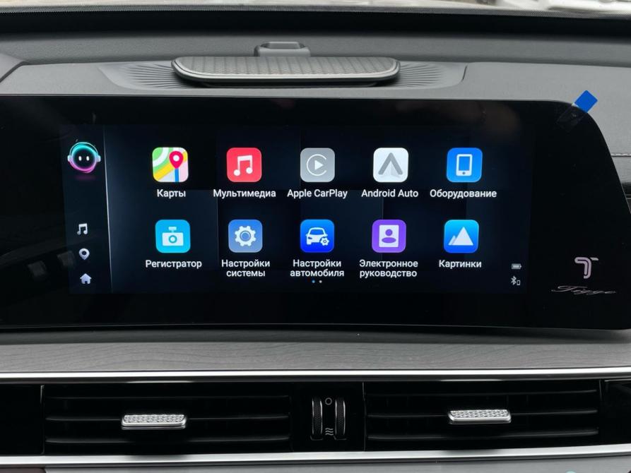Chery Tiggo 8 Pro Max I Рестайлинг Краснодар  - изображение 21