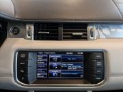 Land Rover Range Rover Evoque I Чебоксары  - изображение 48