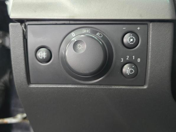 Opel Vectra C Рестайлинг с пробегом 2008 года, цена 699 000 рублей, 187217 км, седан, Автокод Объявления