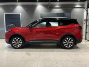 Chery Tiggo 7 Pro I Новосибирск  - изображение 25
