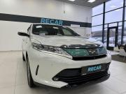 Toyota Harrier III (XU60) Рестайлинг Санкт-Петербург  - изображение 72