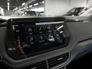 Volkswagen Tharu XR Москва  - изображение 47