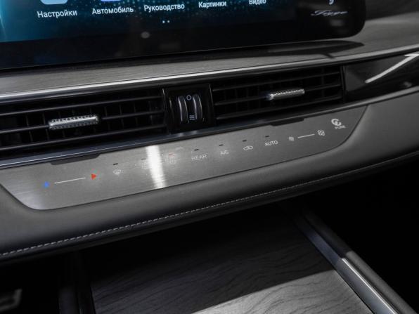 Chery Tiggo 8 Pro Max I Рестайлинг с пробегом 2024 года, цена 2 660 000 рублей, 29918 км, внедорожник, Автокод Объявления