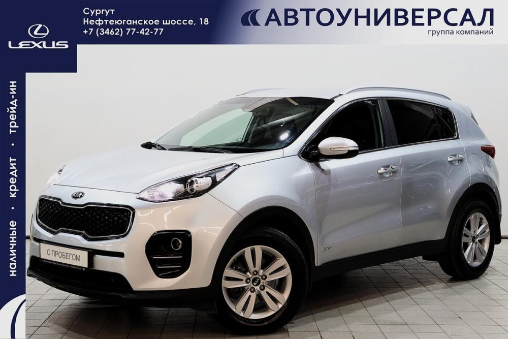 Kia Sportage IV Сургут  - изображение 1
