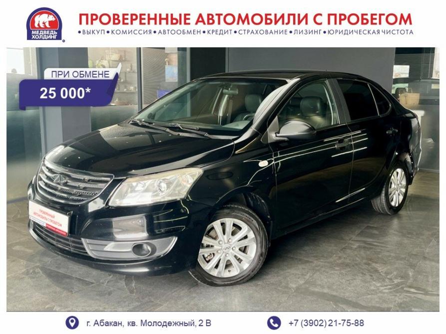 Chery Bonus 3 (E3/A19) Абакан  - изображение 1