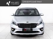 Kia Carnival III Казань  - изображение 23