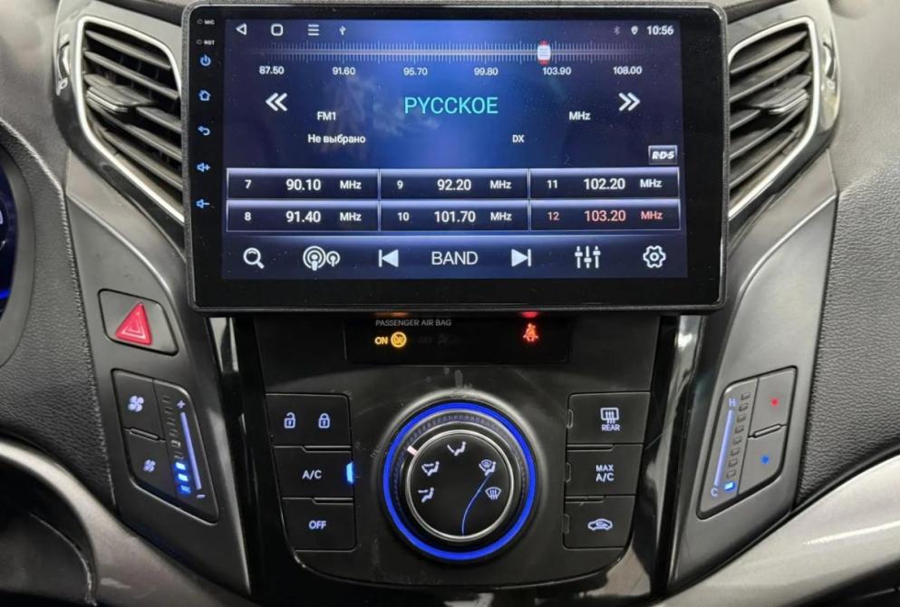 Hyundai i40 I Астрахань  - изображение 12