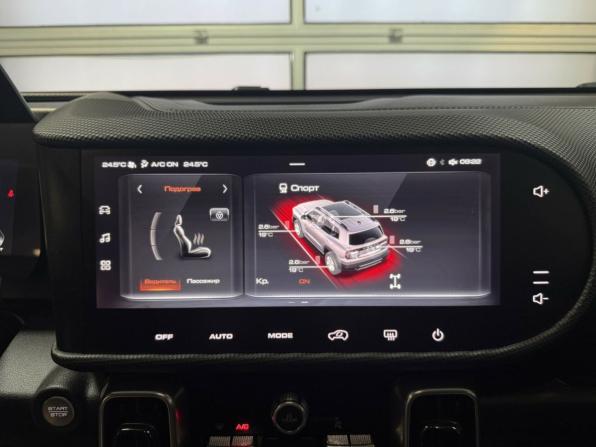 Haval Dargo с пробегом 2022 года, цена 2 400 000 рублей, 68649 км, внедорожник, Автокод Объявления