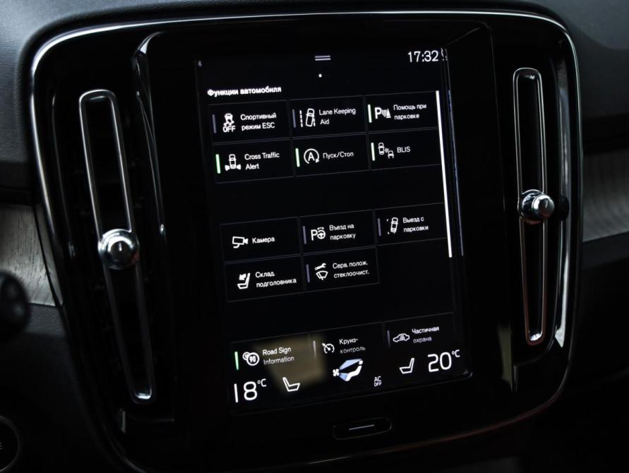 Volvo XC40 I Санкт-Петербург  - изображение 16