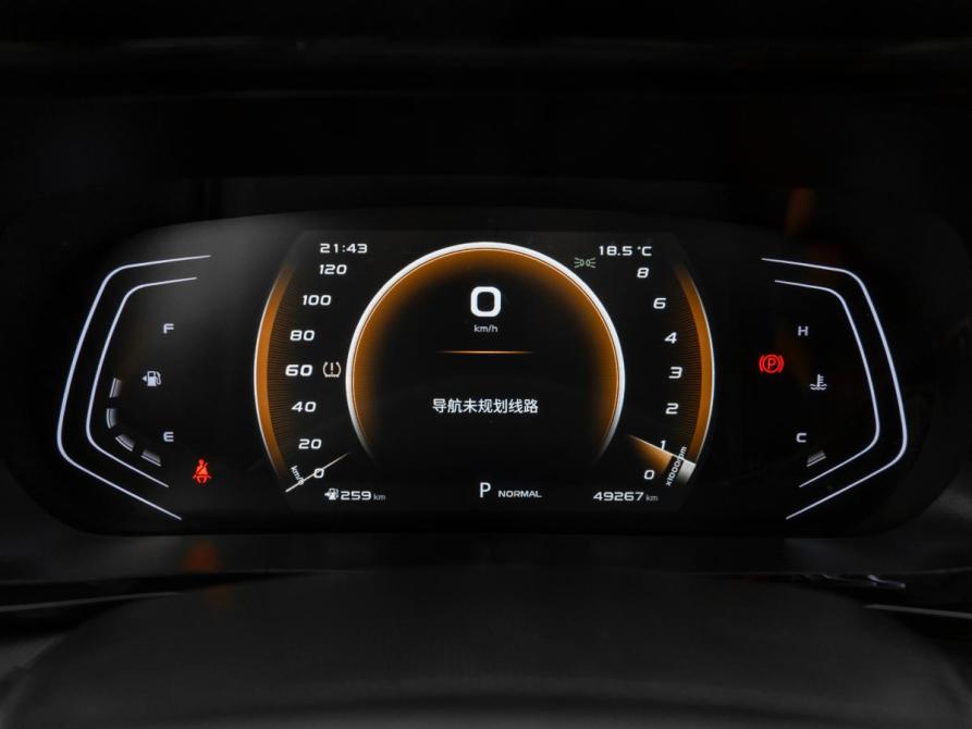 Oshan X5 Москва  - изображение 12