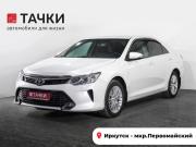 Toyota Camry VII (XV50) Рестайлинг Иркутск  - изображение 28