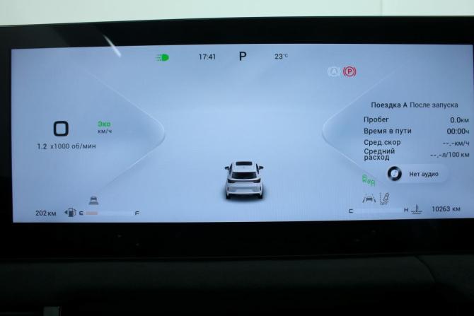 Exeed LX I Рестайлинг 2 с пробегом 2024 года, цена 2 850 000 рублей, 10263 км, внедорожник, Автокод Объявления