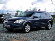 Opel Astra H Рестайлинг Ижевск  - изображение 25