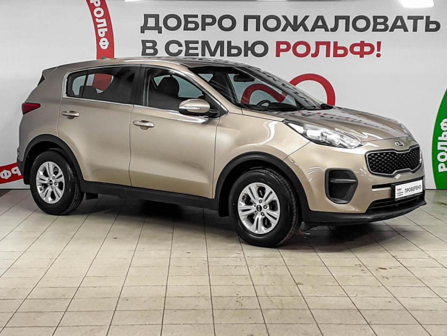 Kia Sportage IV Москва  - изображение 3
