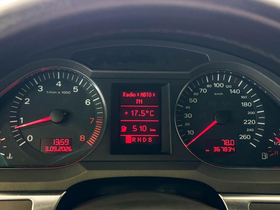 Audi A6 III (C6) Тверь  - изображение 11