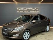 Hyundai Solaris I Рестайлинг Уфа  - изображение 14
