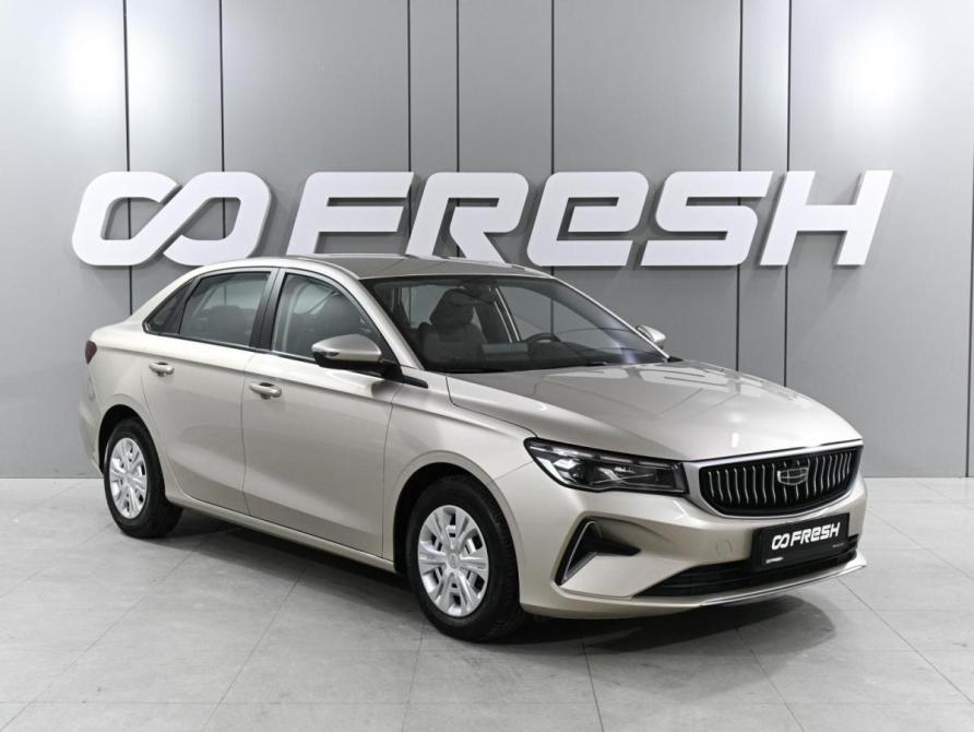 Geely Emgrand II Ростов-на-Дону  - изображение 1
