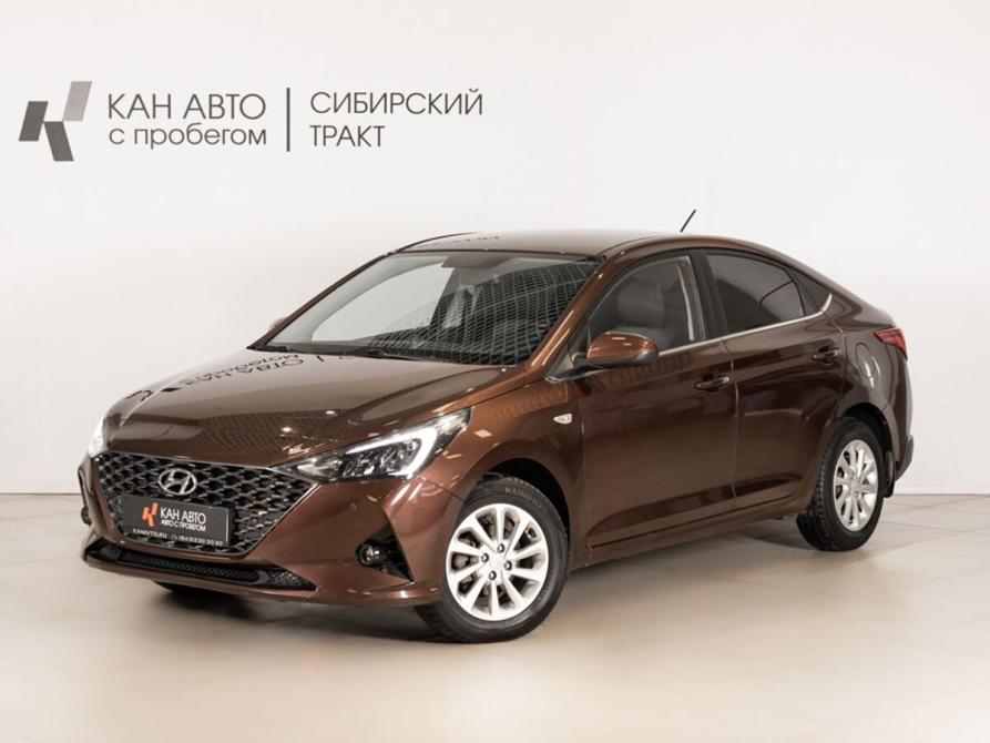 Hyundai Solaris II Рестайлинг Казань  - изображение 1