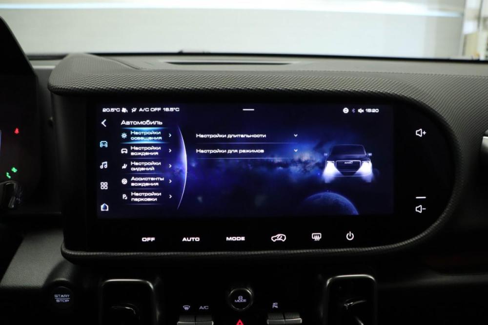 Haval Dargo I Москва  - изображение 17