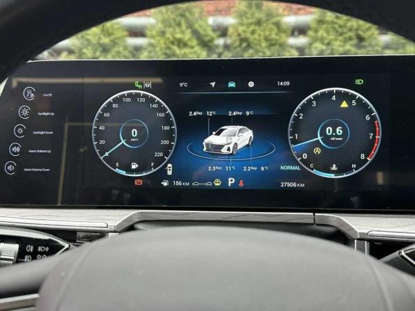 Chery Arrizo 8 с пробегом 2024 года, цена 2 300 000 рублей, 27506 км, седан, Автокод Объявления
