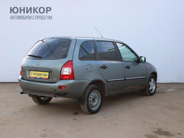 Lada (ВАЗ) Kalina I с пробегом 2011 года, цена 259 000 рублей, 146051 км, универсал, Автокод Объявления