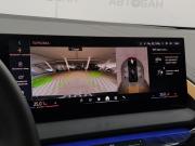 BMW X3 IV (G45/G48) Екатеринбург  - изображение 48