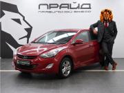 Hyundai Elantra V (MD) Ростов-на-Дону  - изображение 23