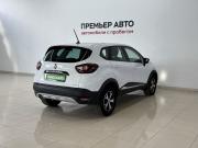 Renault Kaptur I Рестайлинг Смоленск  - изображение 14