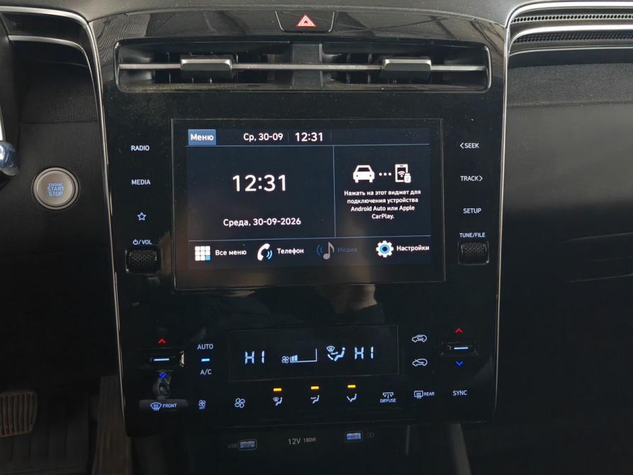 Hyundai Tucson IV Москва  - изображение 14