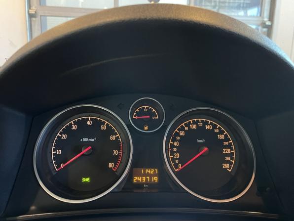 Opel Astra H Рестайлинг с пробегом 2012 года, цена 510 000 рублей, 243716 км, седан, Автокод Объявления